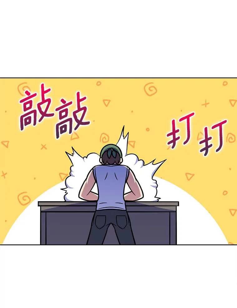 17.男人的浪漫106