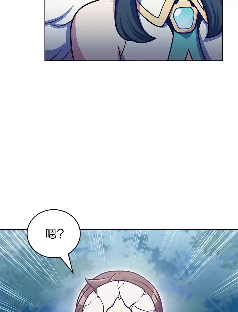 42.破坏者108
