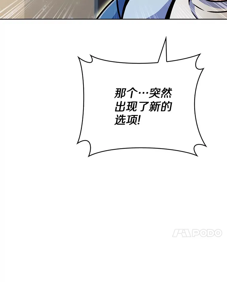 11.XX枪兵67