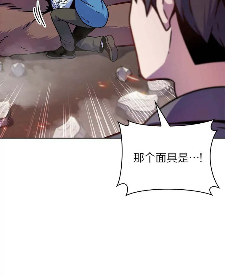 13.恢复连接8