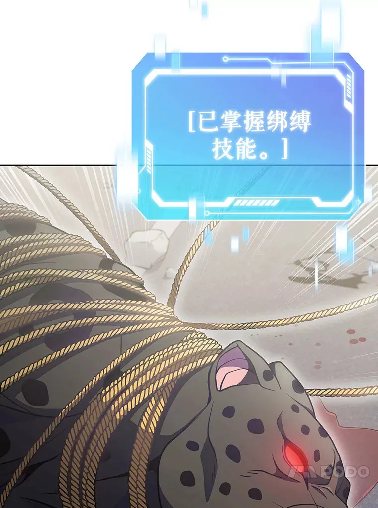 27.组队成功25