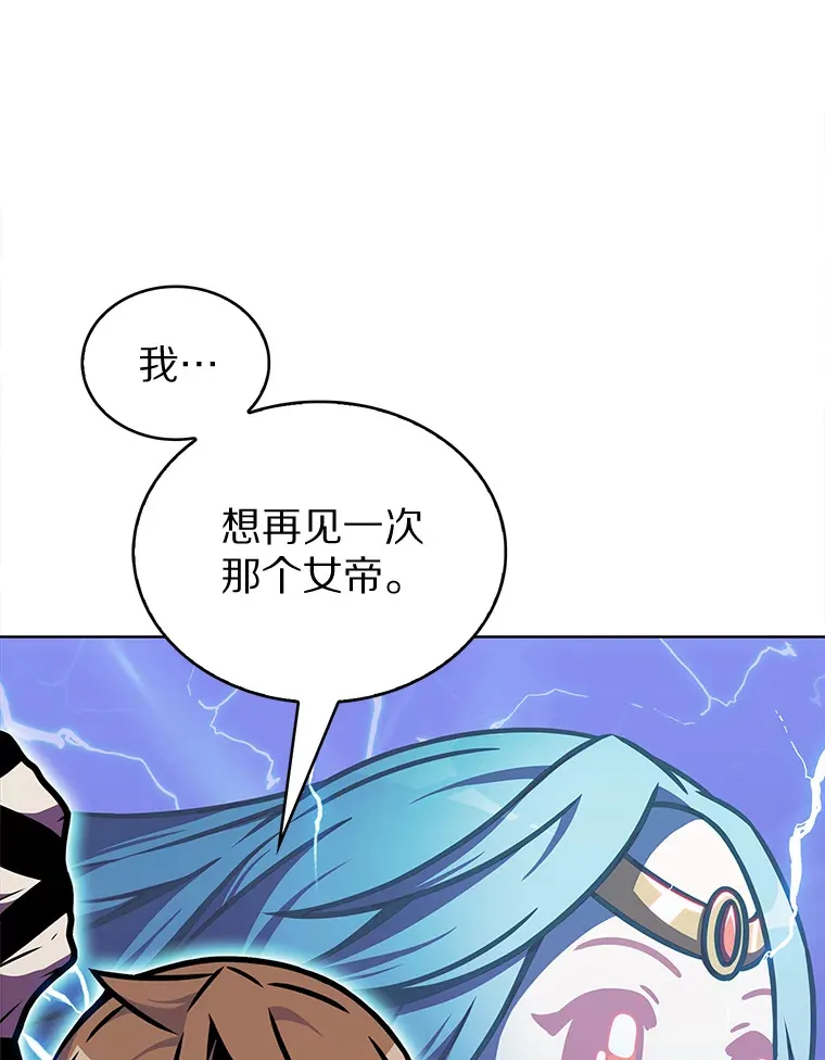 8.失衡72