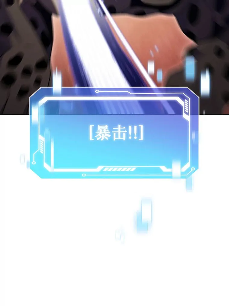 25.双重闪电45