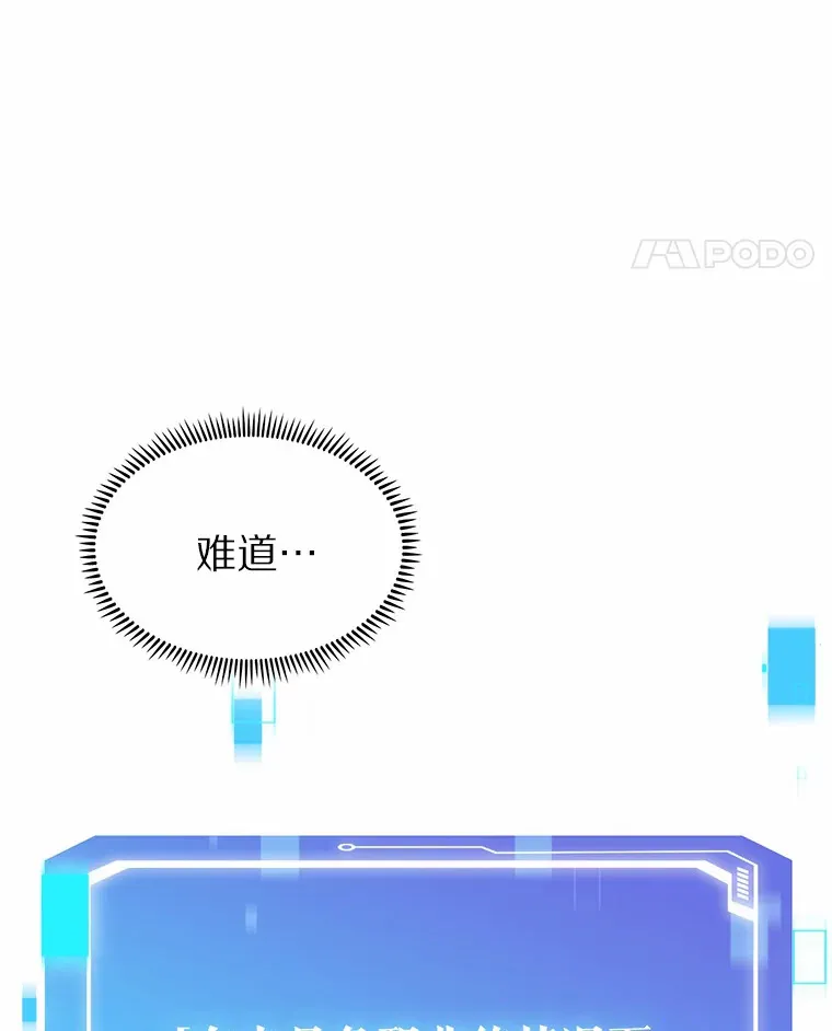 9.大战狼群114