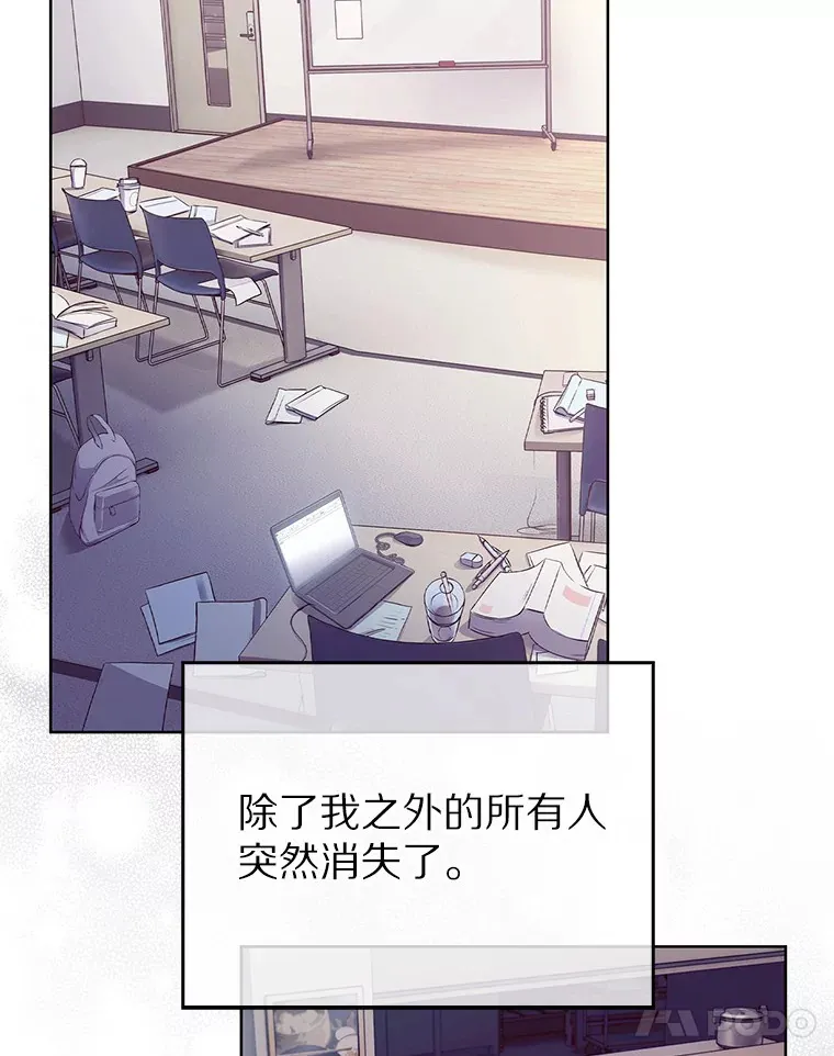 0.序章4