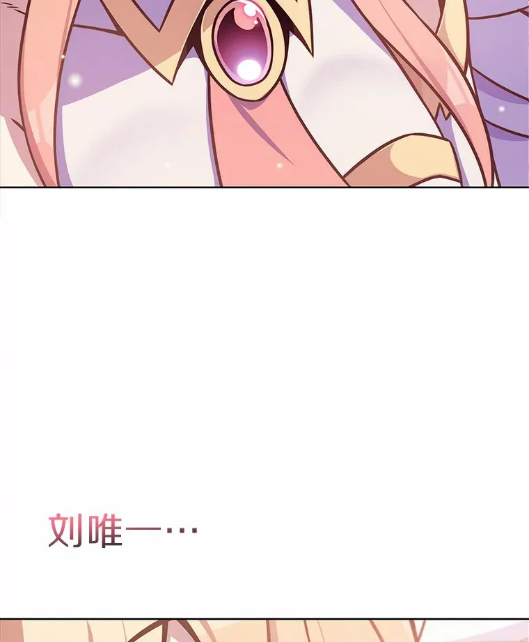 2.时间轴错位156