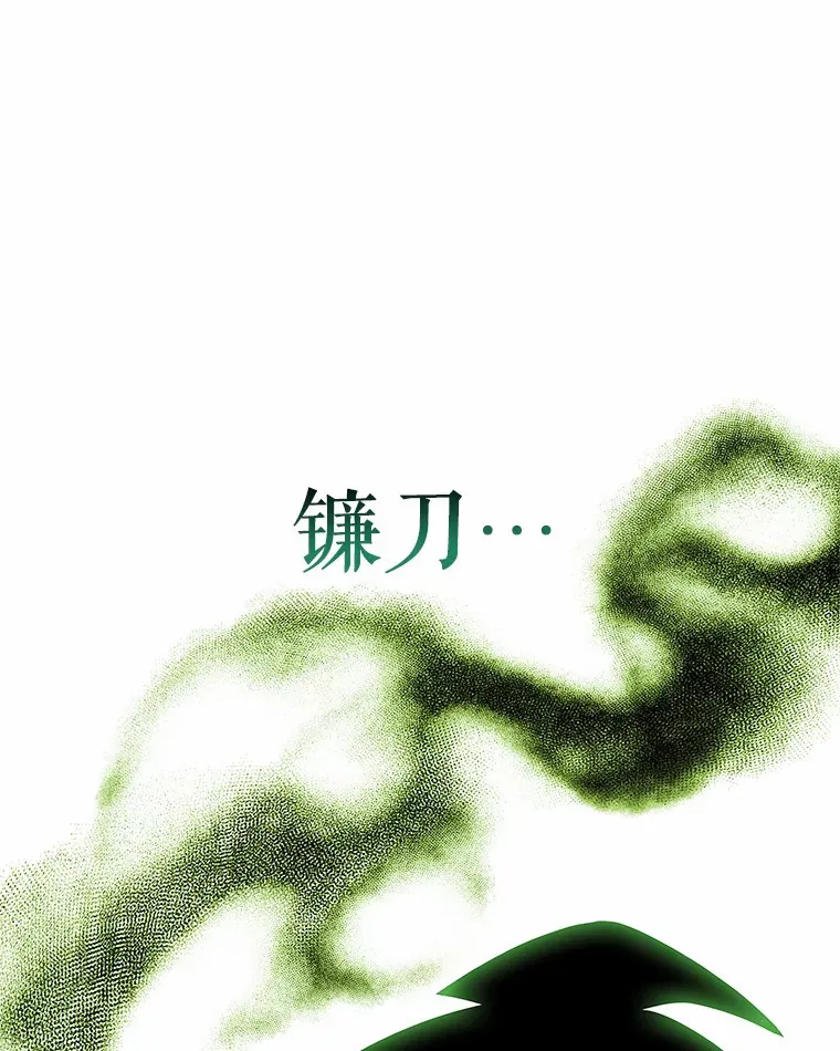 7.最棒的工匠160