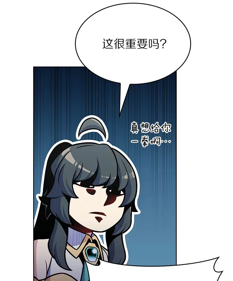 20.公平分配50