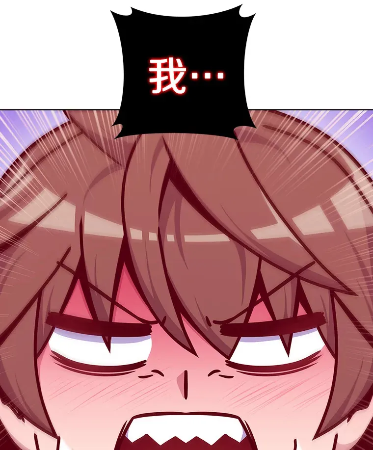 8.失衡83