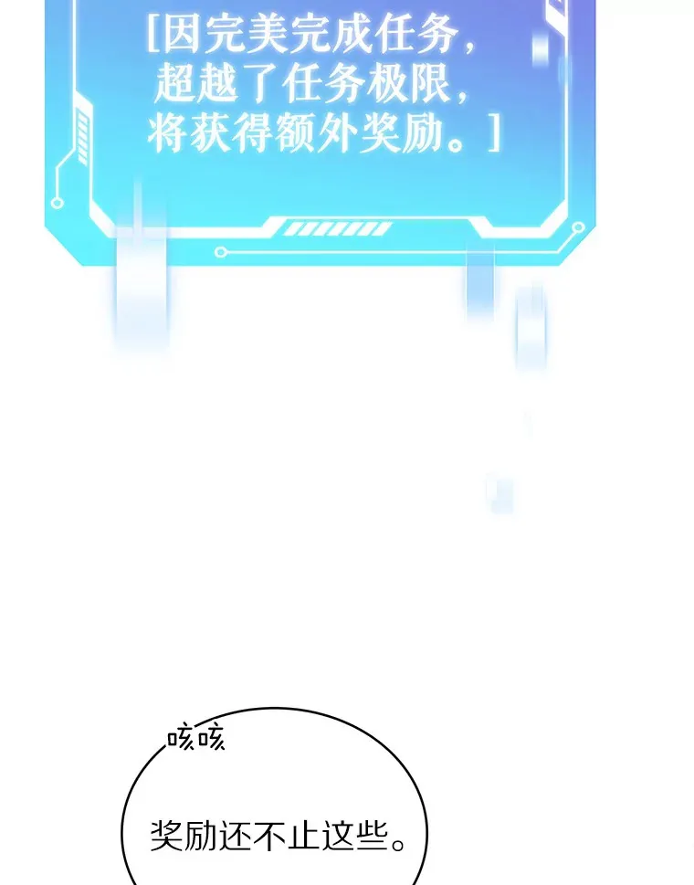 32.伽马选项124