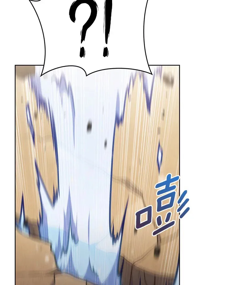 34.擒贼先擒王143