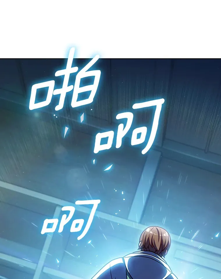 45.天使归来2