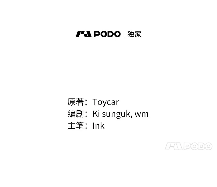 32.伽马选项10