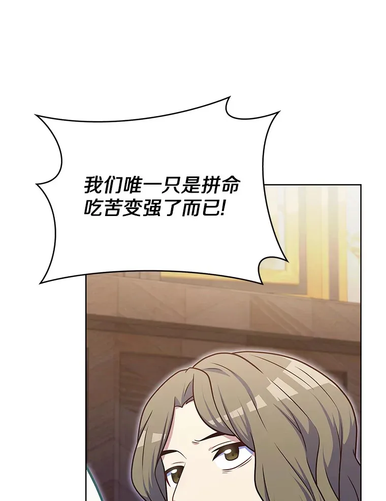 44.天使集会71