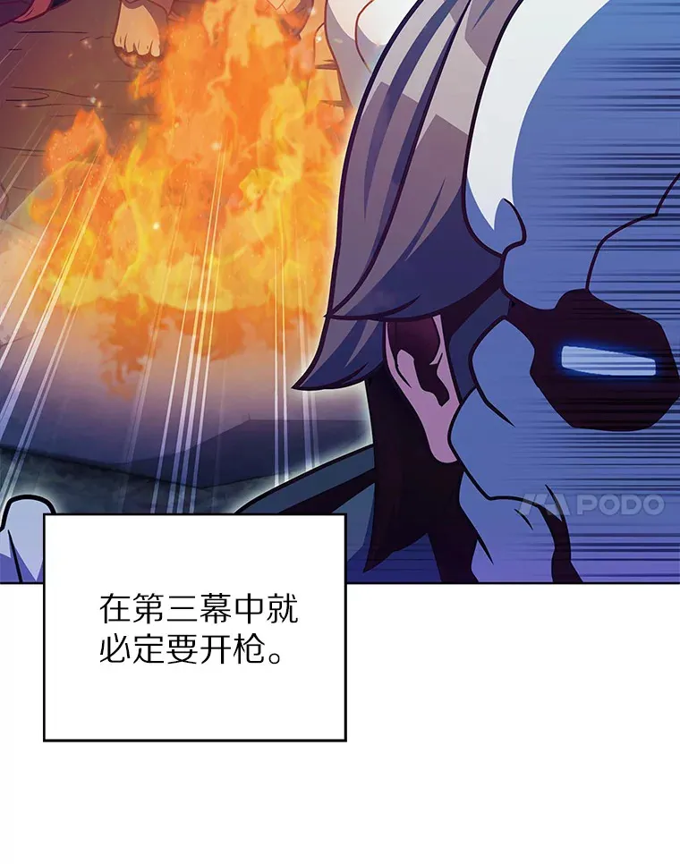 35.美之女神的祝福123