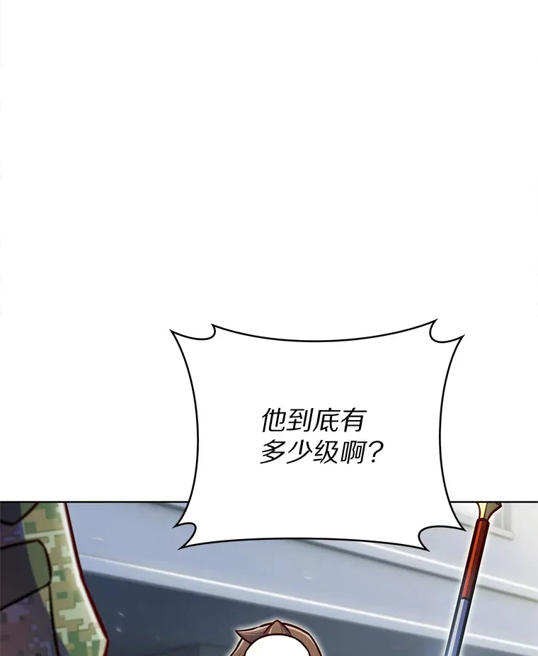 10.美人计162