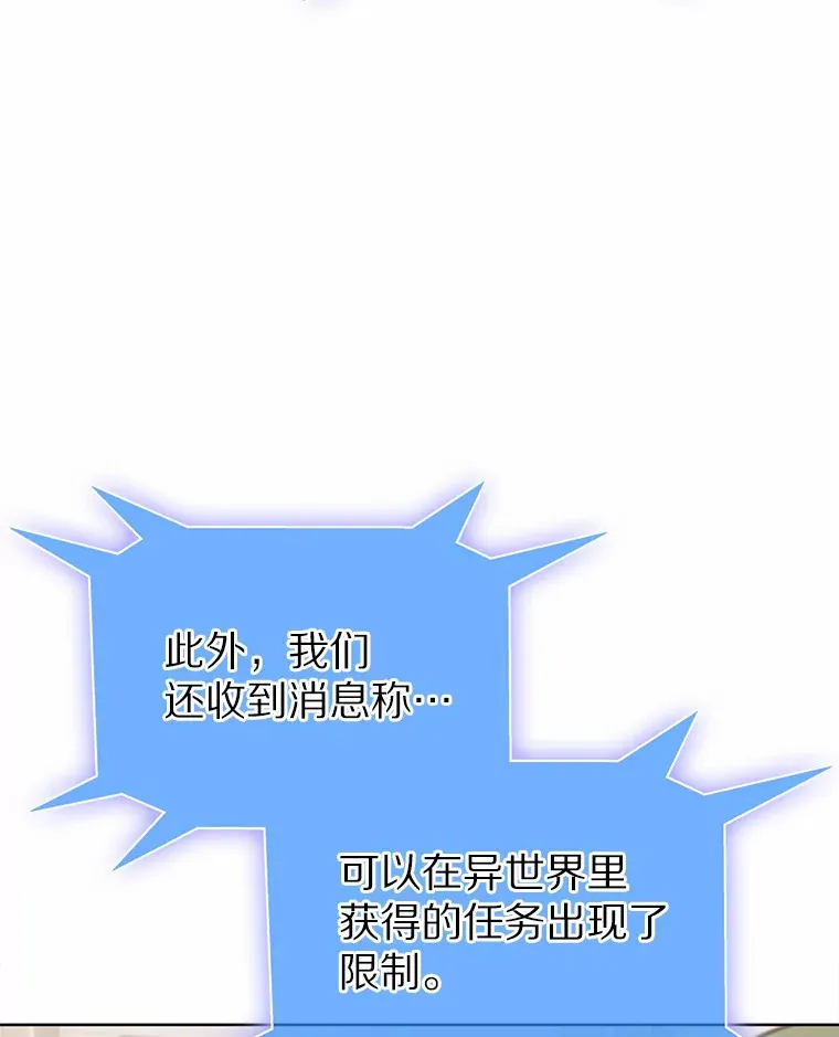 32.伽马选项13
