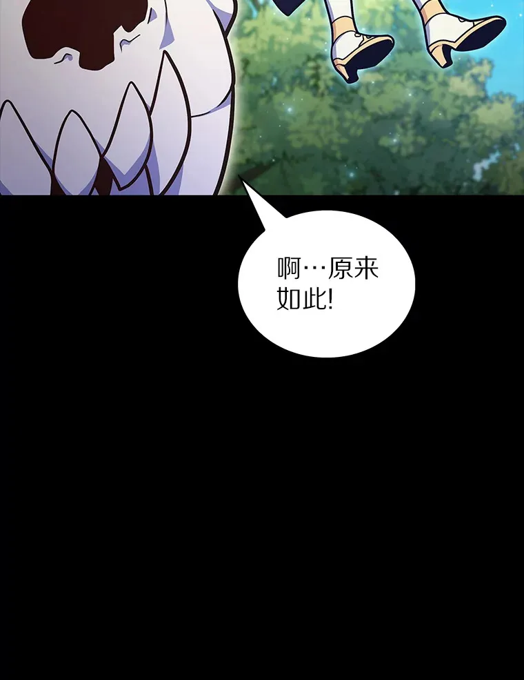 37.黑暗骑士41