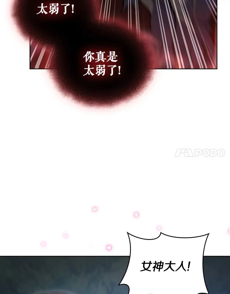41.极限30秒95
