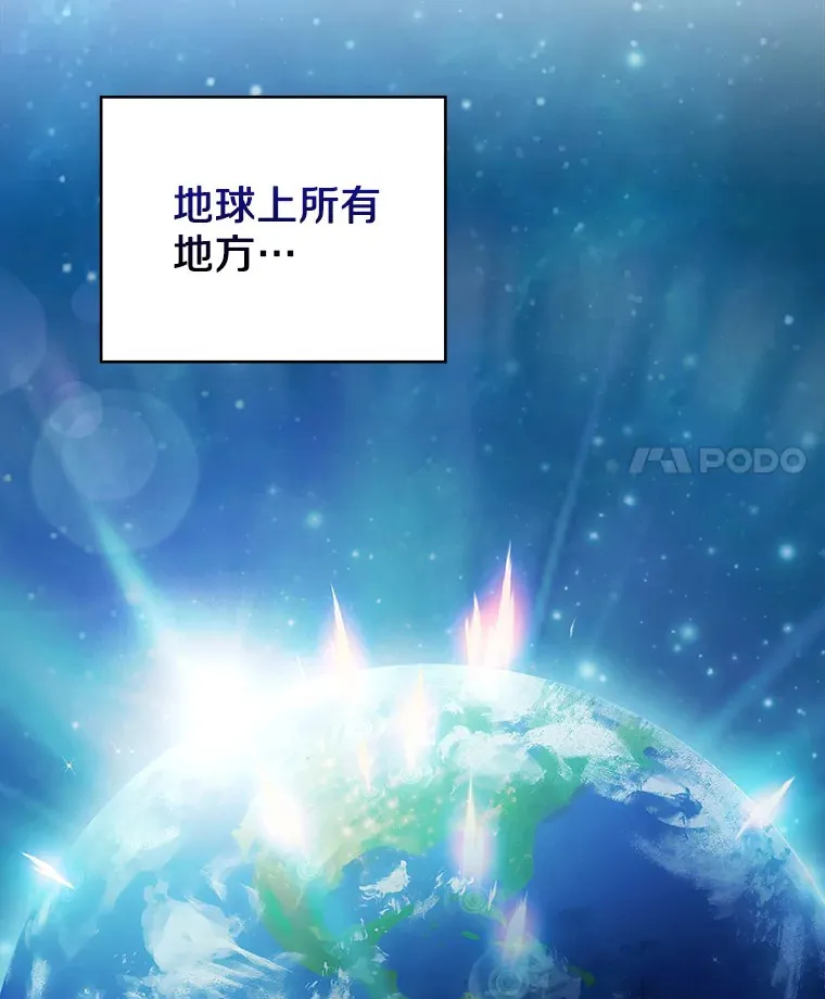 31.采矿高手138
