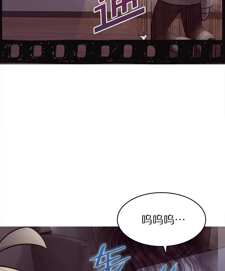 1.大突变时代76