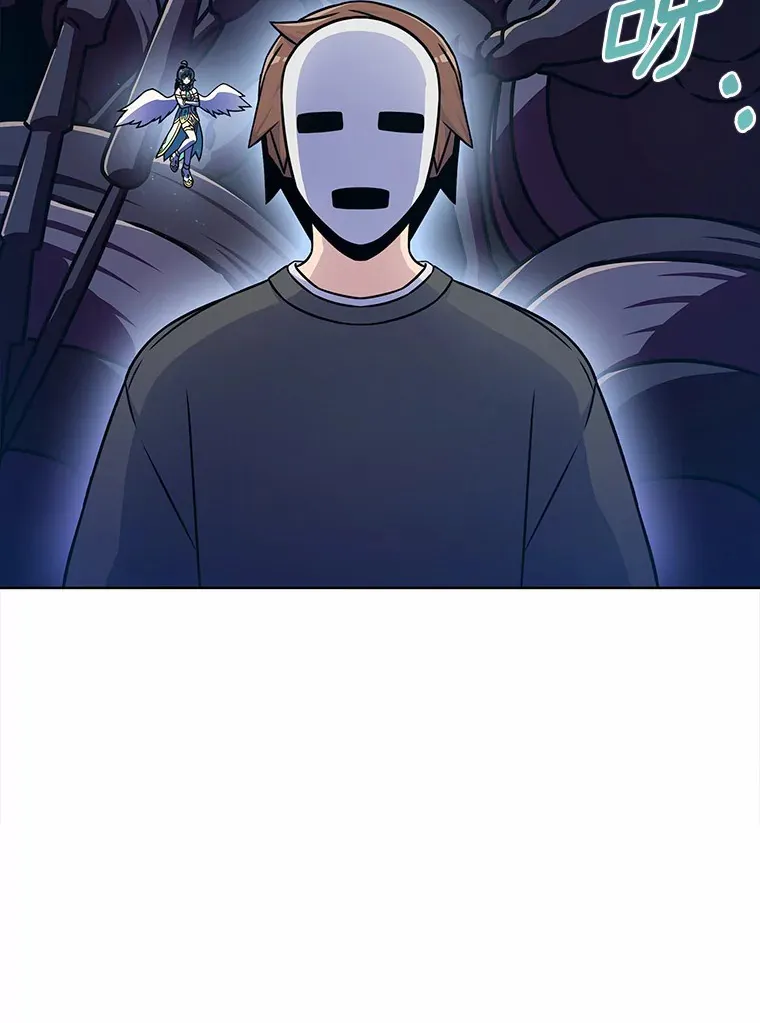 6.初遇女帝81