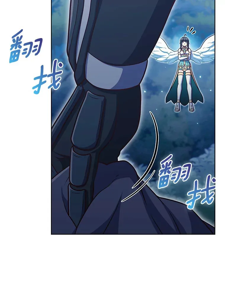 42.破坏者98