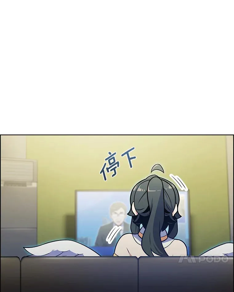 22.技能进化26
