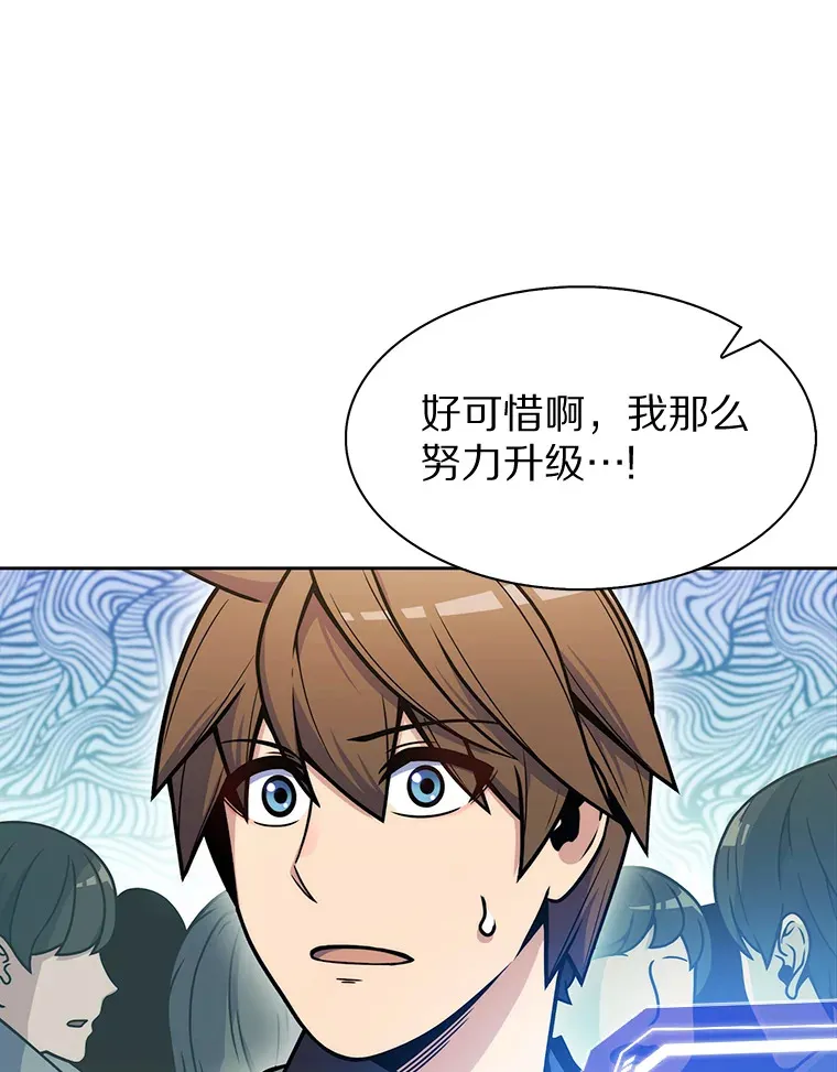 4.回归日常28