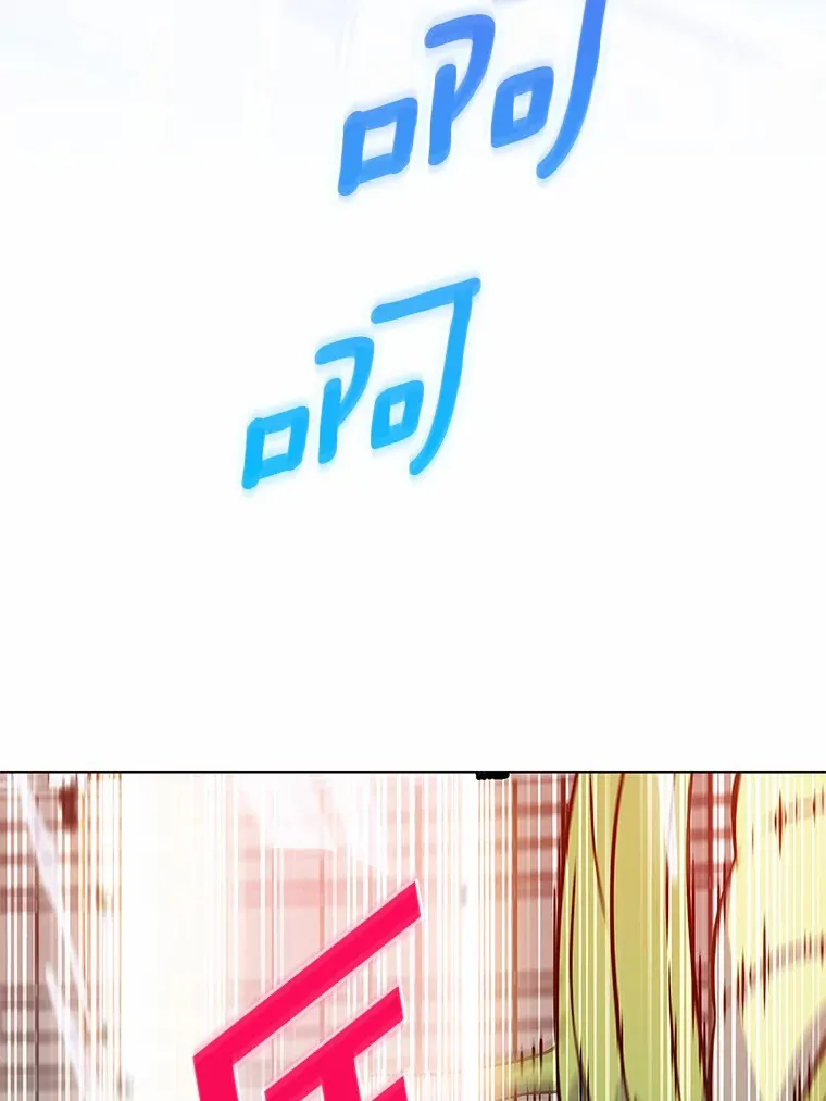 6.初遇女帝63