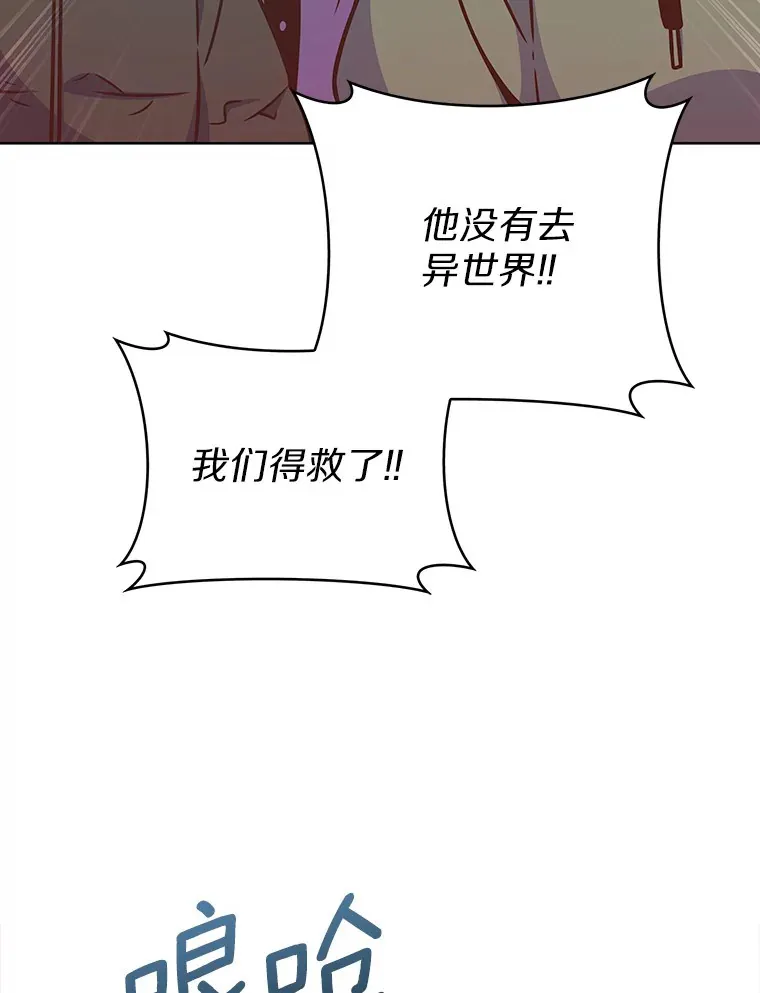 18.英雄的待遇80