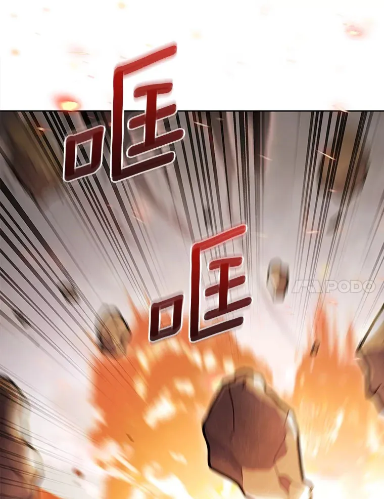 34.擒贼先擒王86