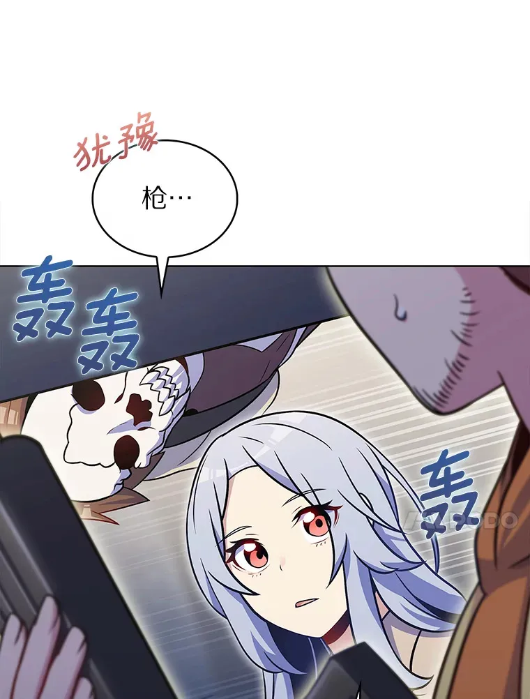 26.三重闪电65