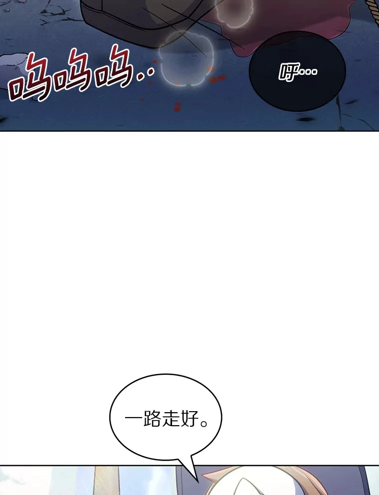 27.组队成功56