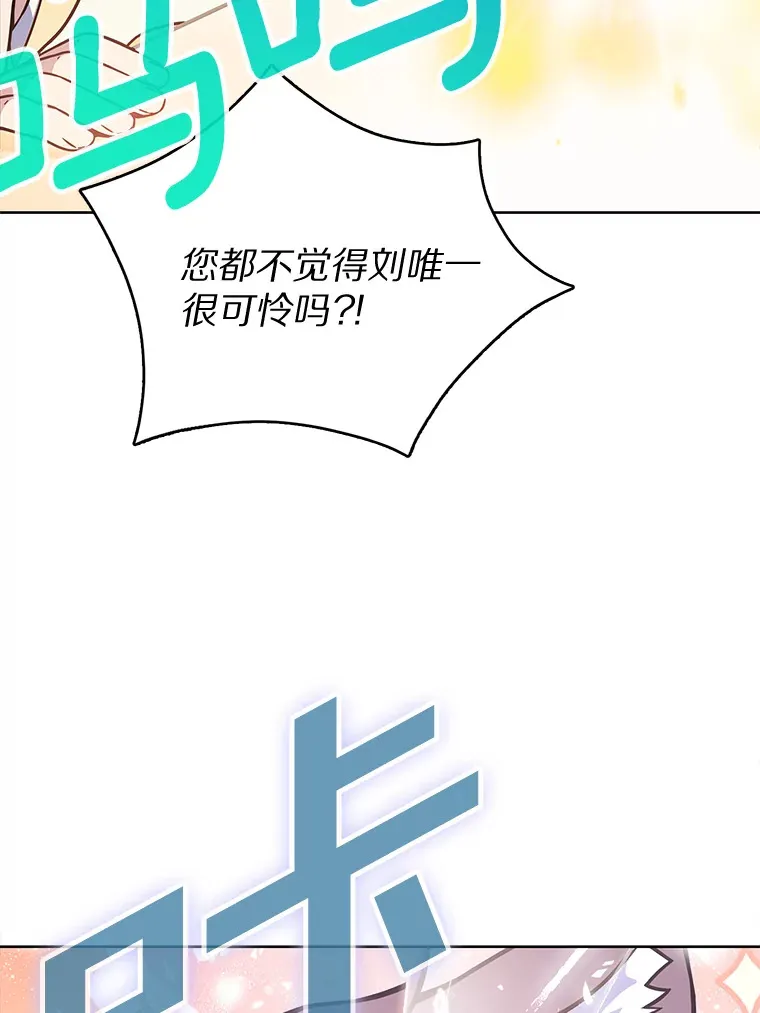 5.重返校园32