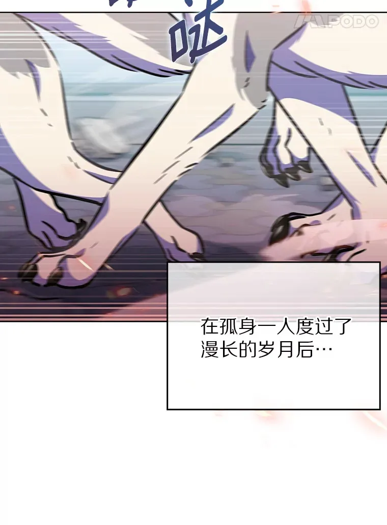 0.序章30
