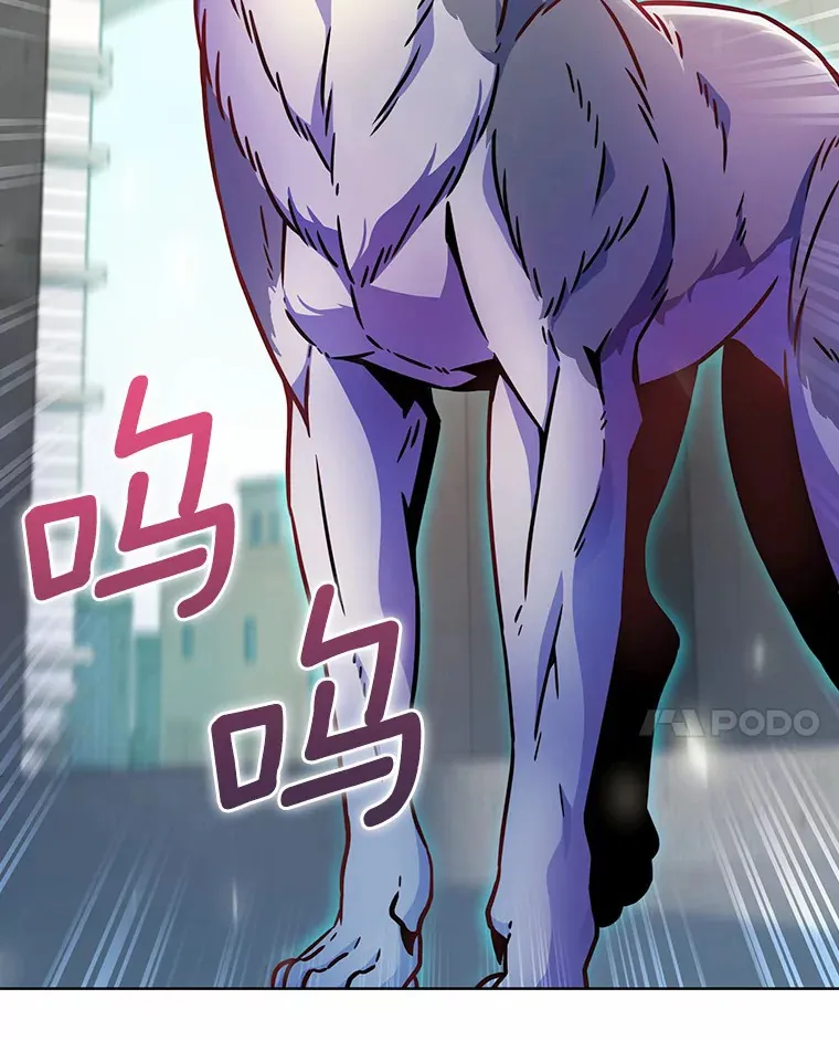 9.大战狼群117