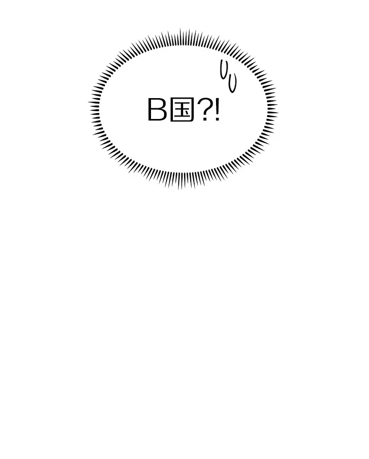 32.伽马选项137