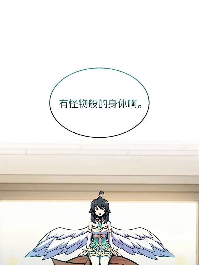 5.重返校园185