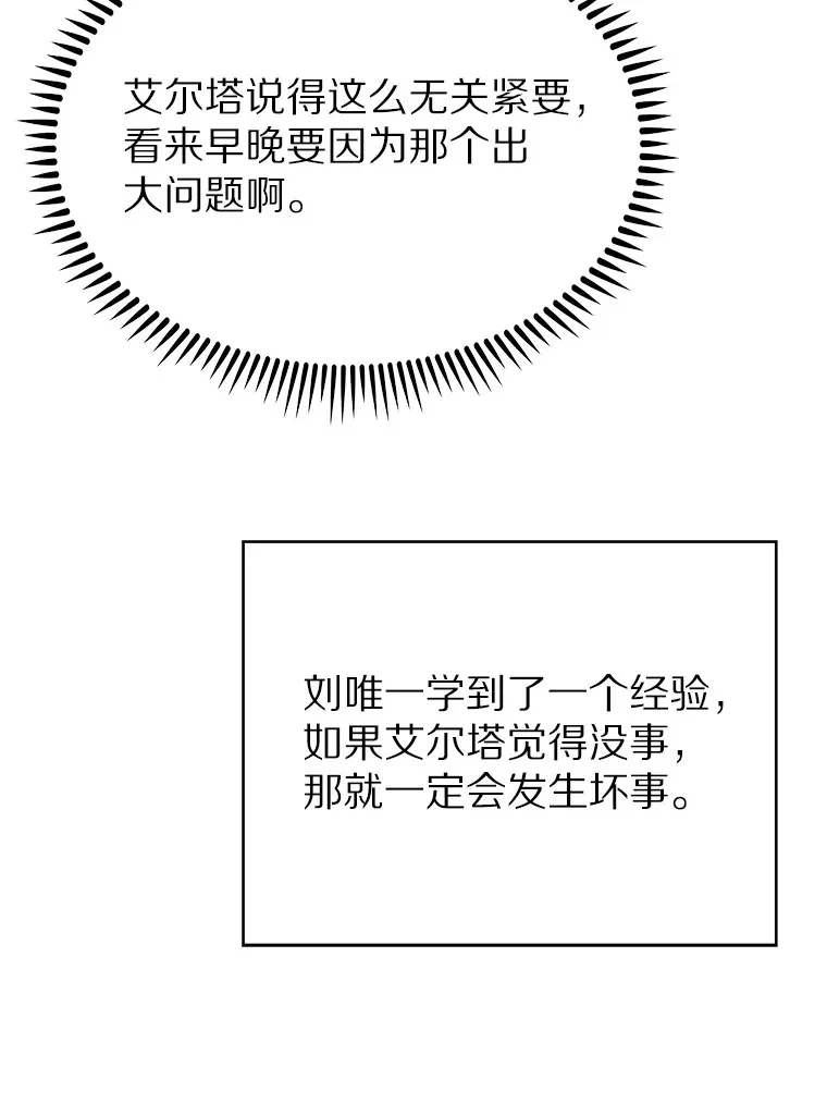 31.采矿高手129