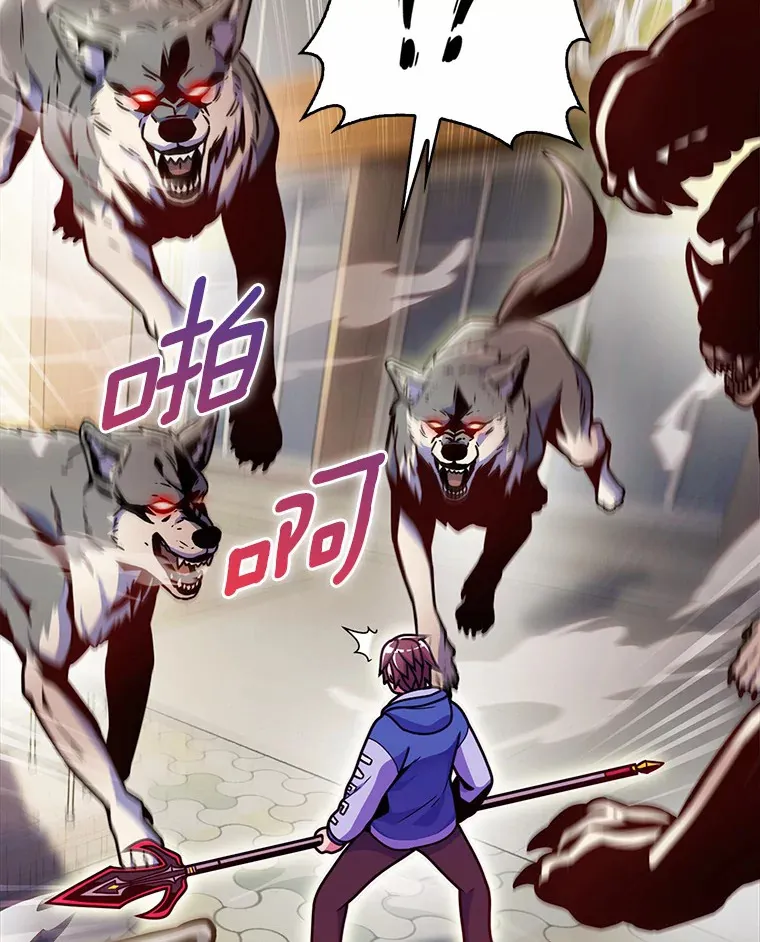 9.大战狼群120