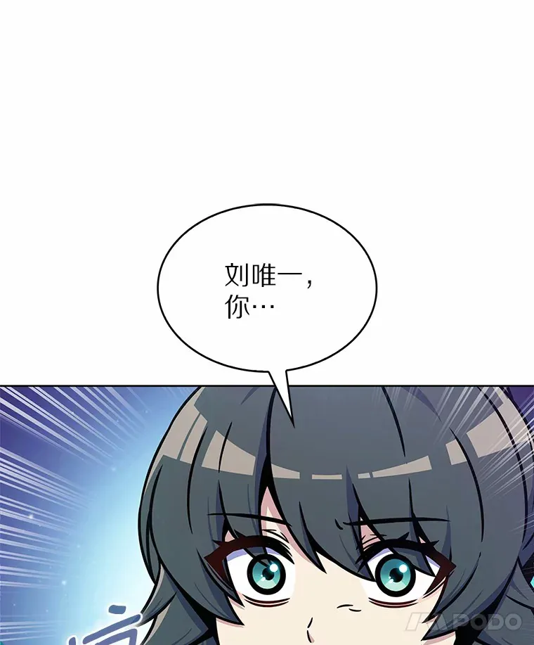 9.大战狼群67
