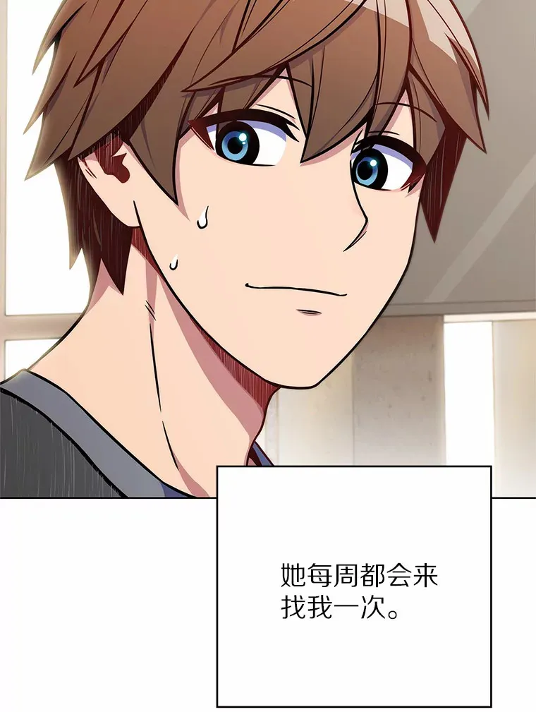 2.时间轴错位38