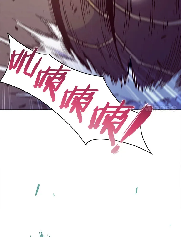 6.初遇女帝90