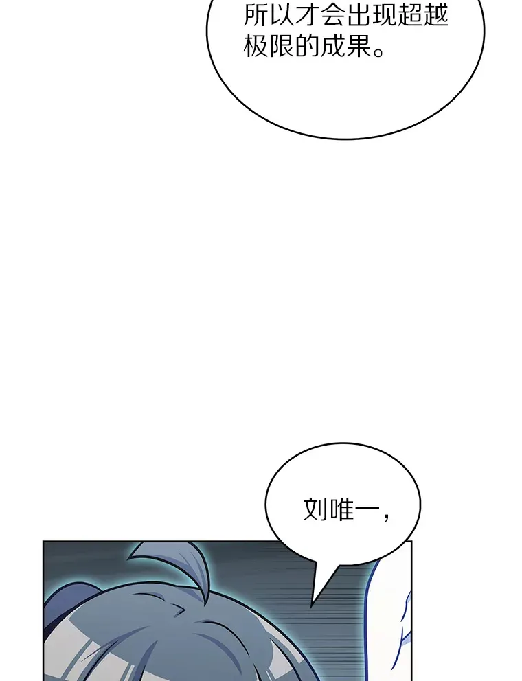 32.伽马选项43