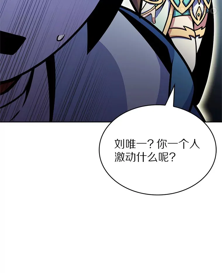 13.恢复连接68