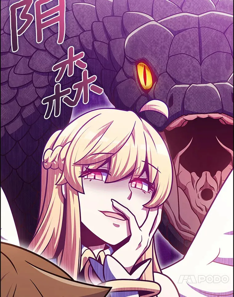 46.新的伏笔（本季完）82