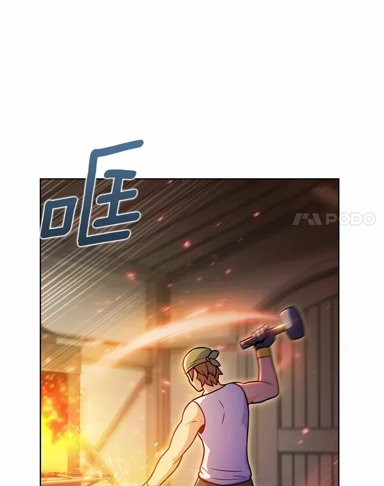 15.神话创造者99