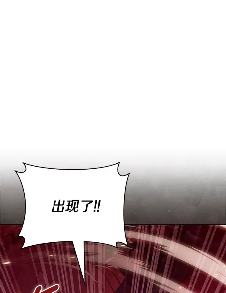 38.死亡追猎者0