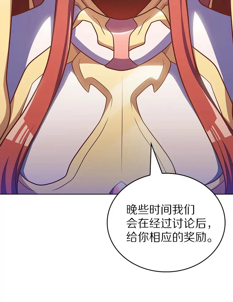 43.逃离地下城64